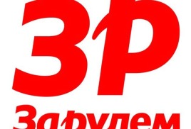 https://www.zr.ru/news/